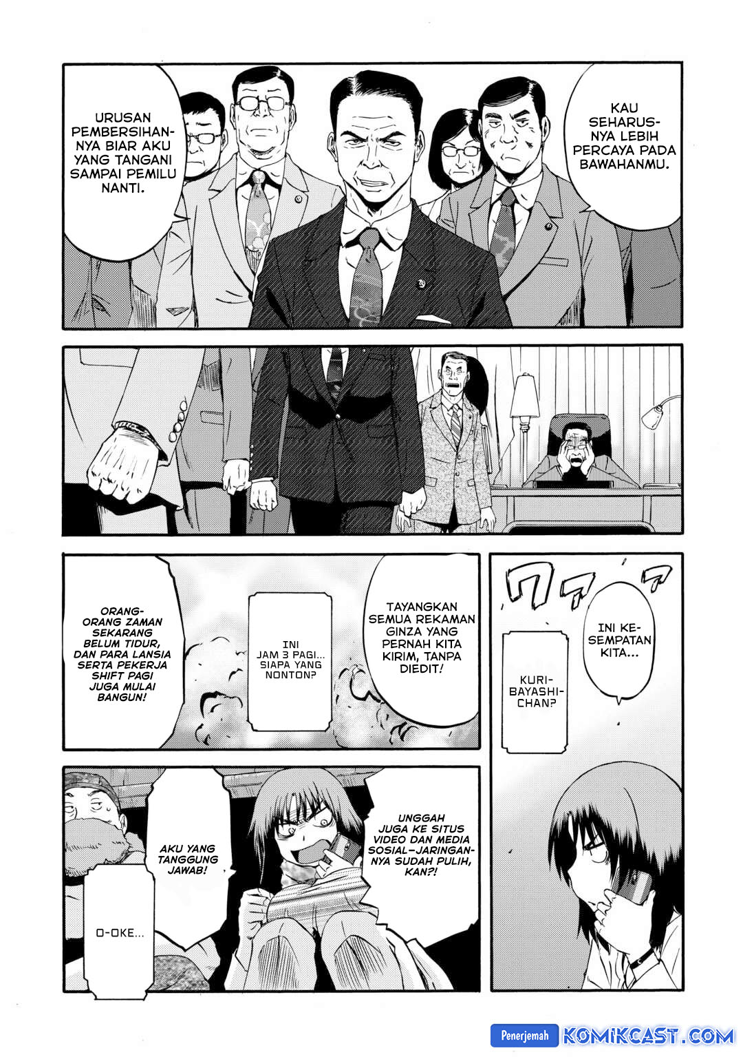 Gate – Jietai Kare no Chi nite Kaku Tatakeri Chapter 140 - halaman 25
