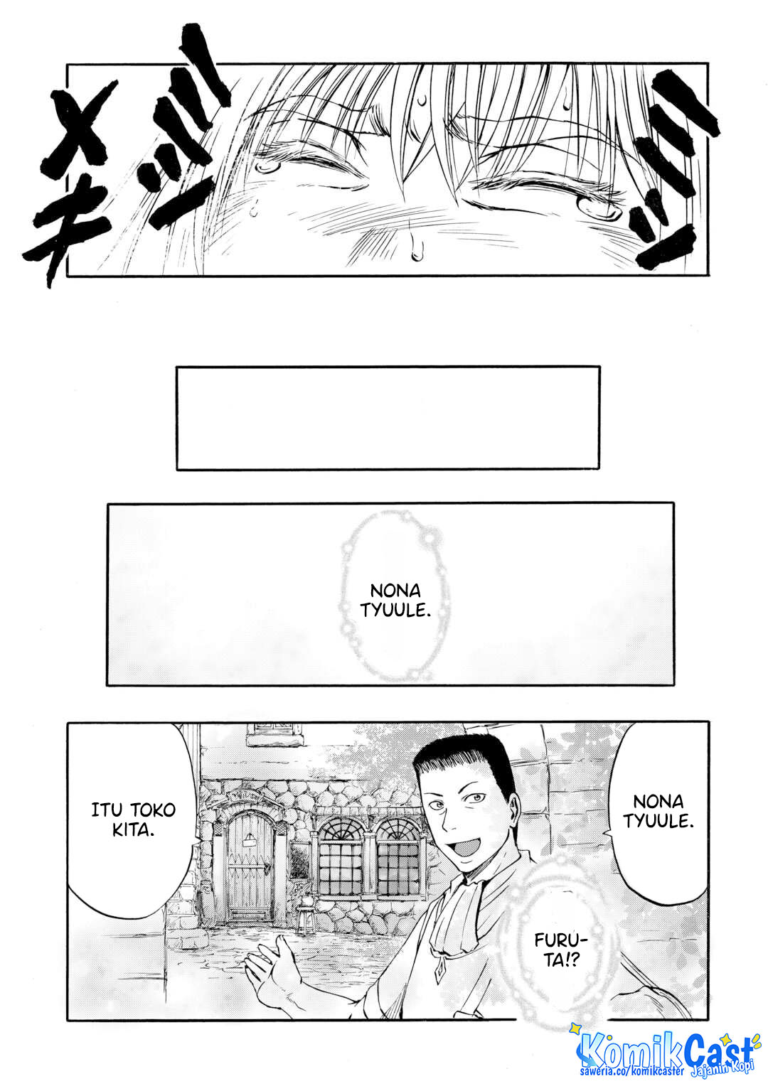 Gate – Jietai Kare no Chi nite Kaku Tatakeri Chapter 143.2 - halaman 43