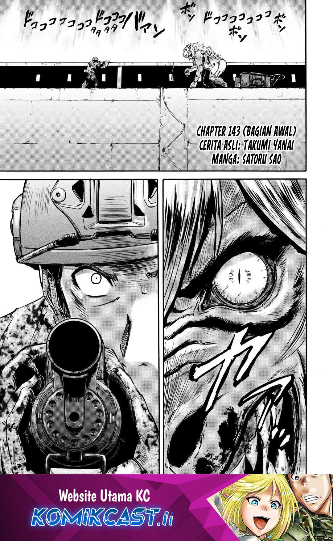 Gate – Jietai Kare no Chi nite Kaku Tatakeri Chapter 143 - halaman 1