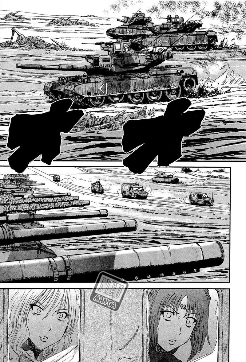 Gate – Jietai Kare no Chi nite Kaku Tatakeri Chapter 15 - halaman 14