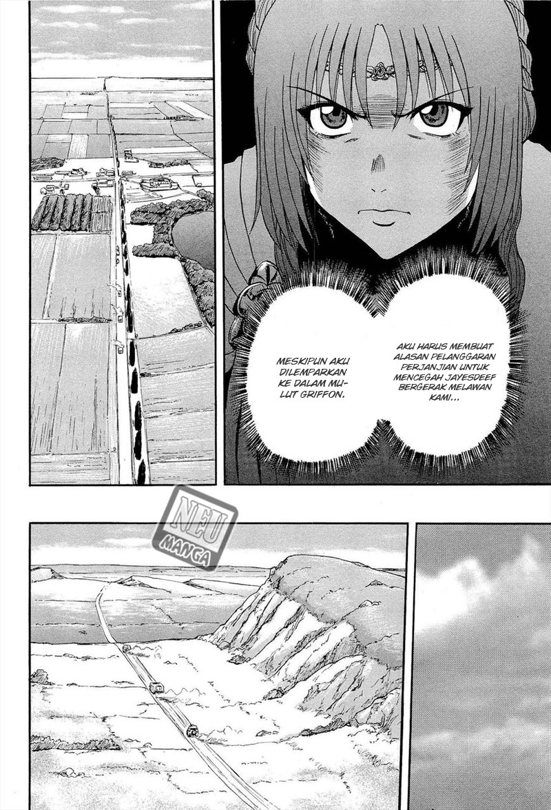 Gate – Jietai Kare no Chi nite Kaku Tatakeri Chapter 15 - halaman 6
