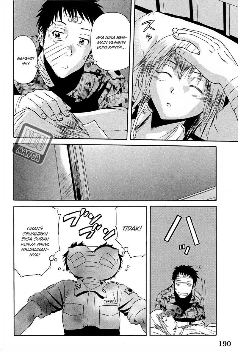Gate – Jietai Kare no Chi nite Kaku Tatakeri Chapter 16 - halaman 11