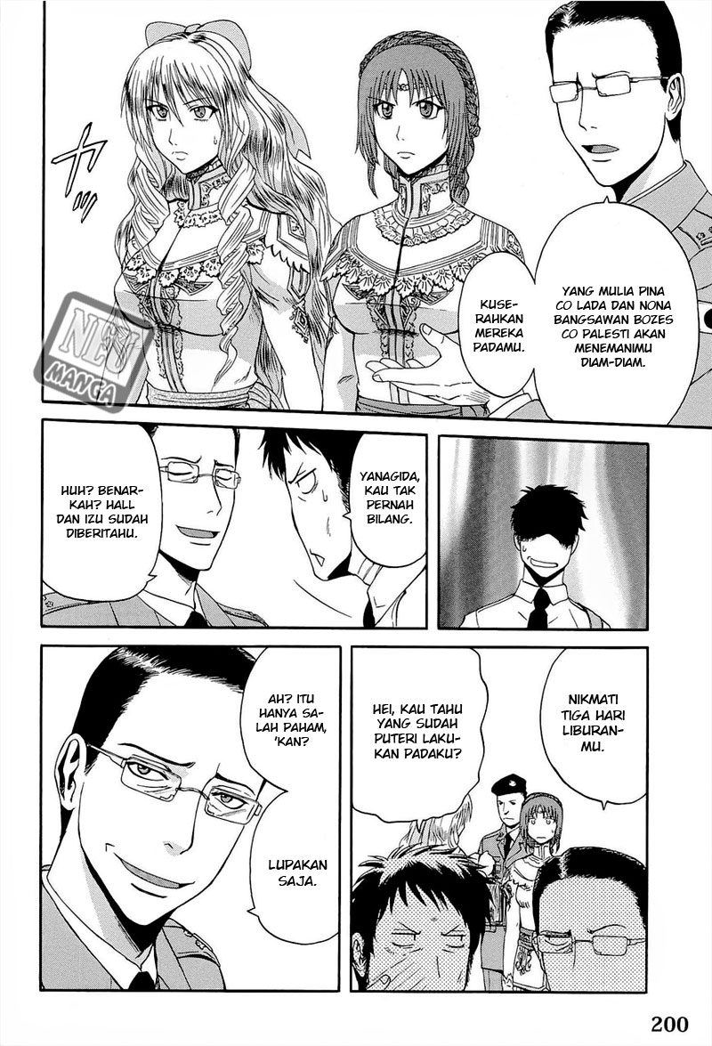 Gate – Jietai Kare no Chi nite Kaku Tatakeri Chapter 16 - halaman 21