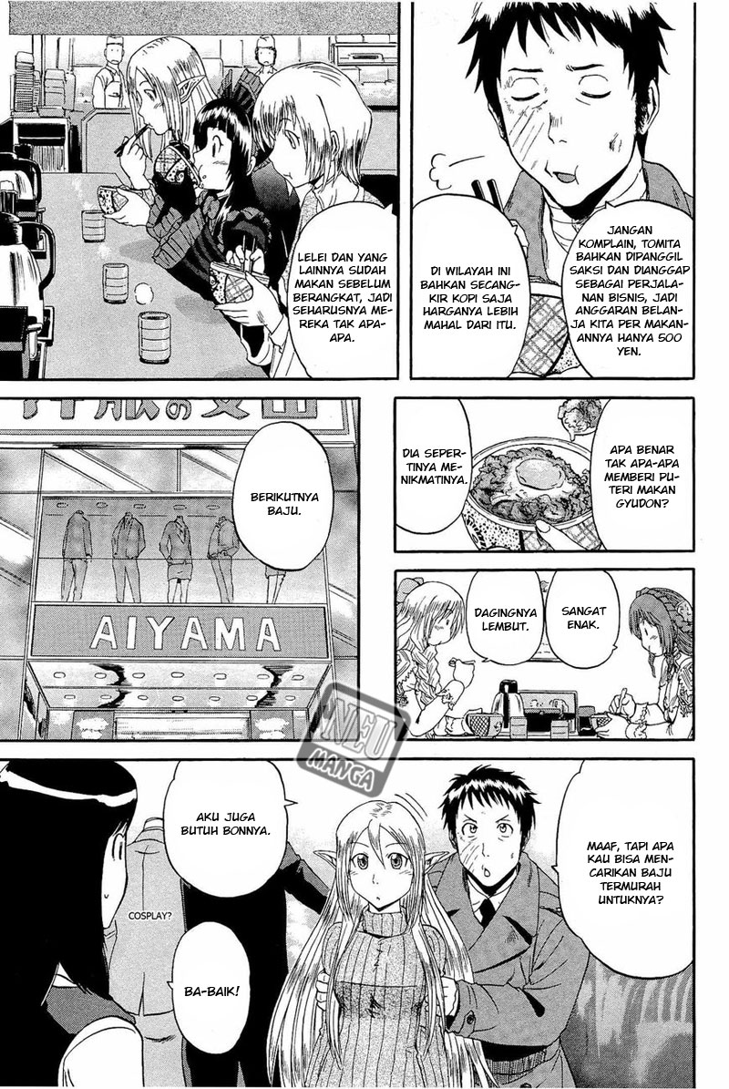 Gate – Jietai Kare no Chi nite Kaku Tatakeri Chapter 17 - halaman 14
