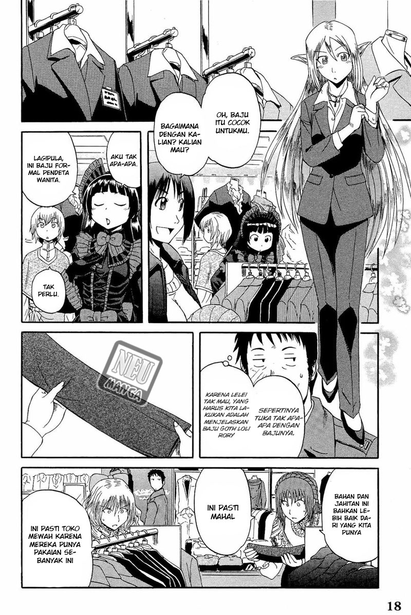 Gate – Jietai Kare no Chi nite Kaku Tatakeri Chapter 17 - halaman 15