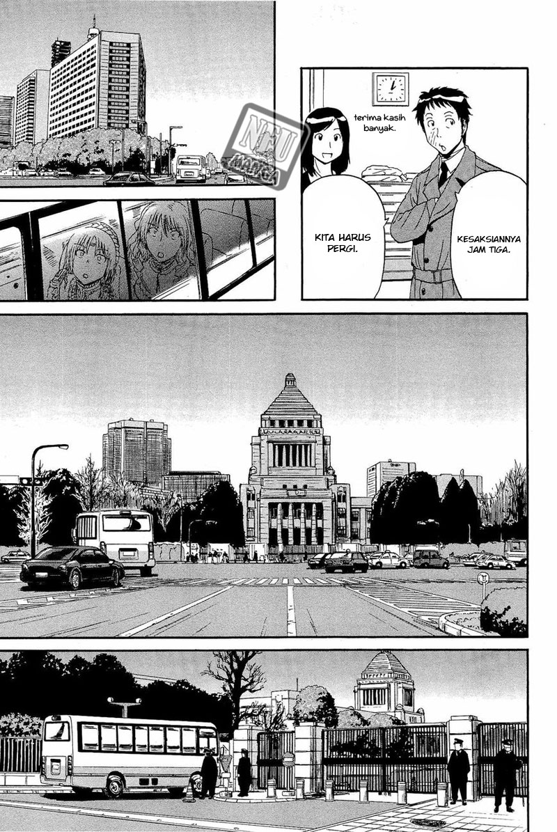 Gate – Jietai Kare no Chi nite Kaku Tatakeri Chapter 17 - halaman 16