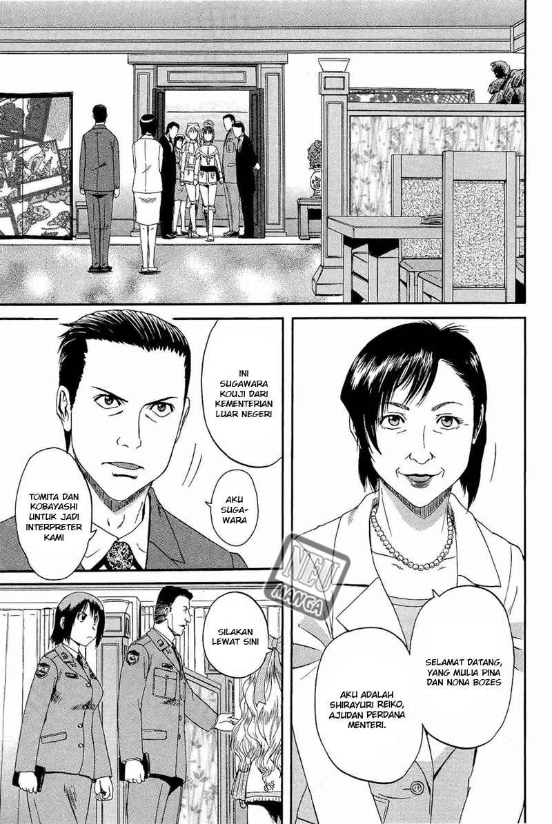 Gate – Jietai Kare no Chi nite Kaku Tatakeri Chapter 17 - halaman 18