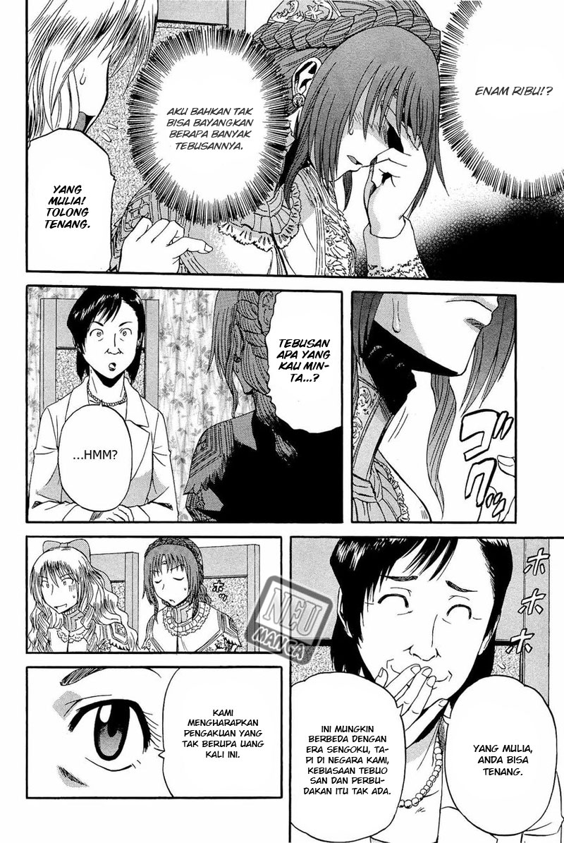 Gate – Jietai Kare no Chi nite Kaku Tatakeri Chapter 17 - halaman 21