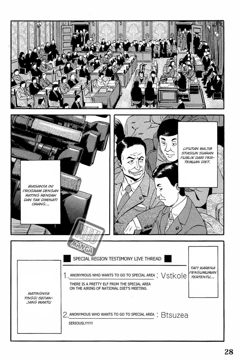 Gate – Jietai Kare no Chi nite Kaku Tatakeri Chapter 17 - halaman 25