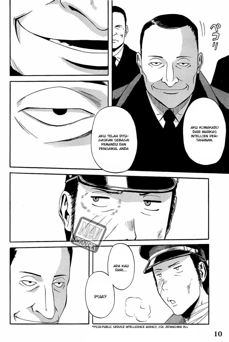 Gate – Jietai Kare no Chi nite Kaku Tatakeri Chapter 17 - halaman 7