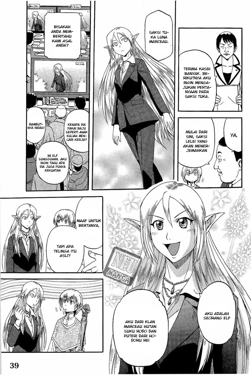 Gate – Jietai Kare no Chi nite Kaku Tatakeri Chapter 18 - halaman 11