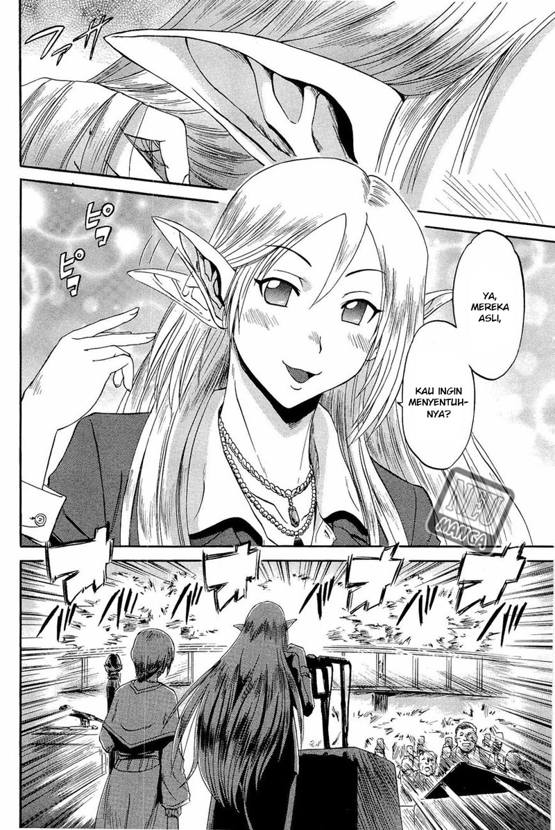 Gate – Jietai Kare no Chi nite Kaku Tatakeri Chapter 18 - halaman 12
