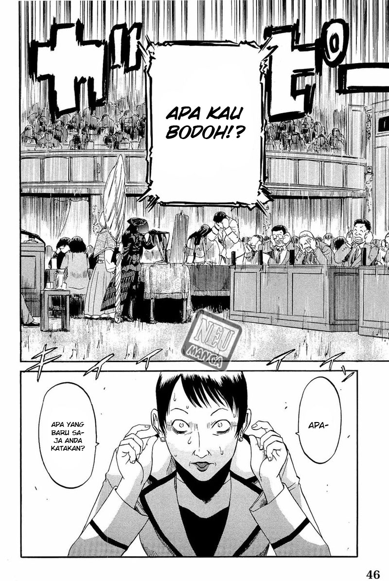 Gate – Jietai Kare no Chi nite Kaku Tatakeri Chapter 18 - halaman 18