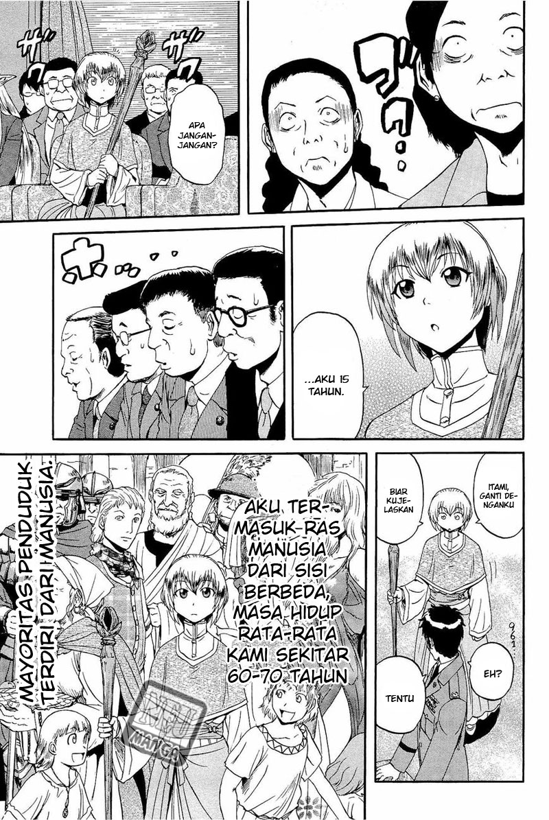 Gate – Jietai Kare no Chi nite Kaku Tatakeri Chapter 18 - halaman 23