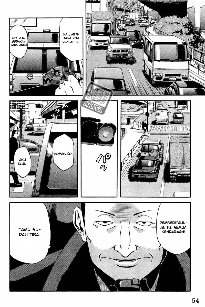 Gate – Jietai Kare no Chi nite Kaku Tatakeri Chapter 18 - halaman 26