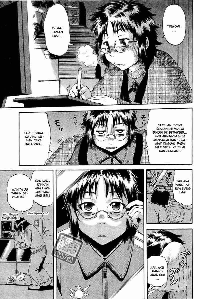 Gate – Jietai Kare no Chi nite Kaku Tatakeri Chapter 19 - halaman 14