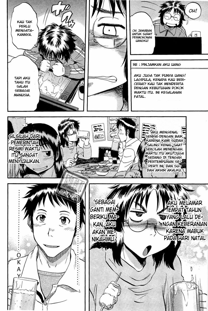 Gate – Jietai Kare no Chi nite Kaku Tatakeri Chapter 19 - halaman 15