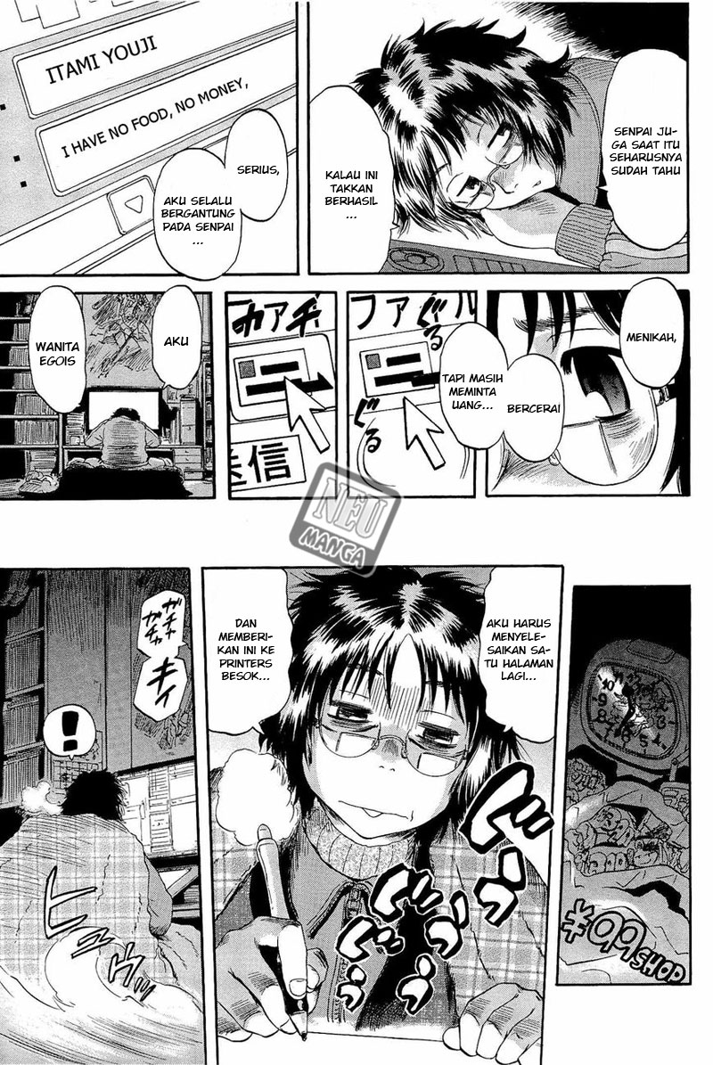 Gate – Jietai Kare no Chi nite Kaku Tatakeri Chapter 19 - halaman 16