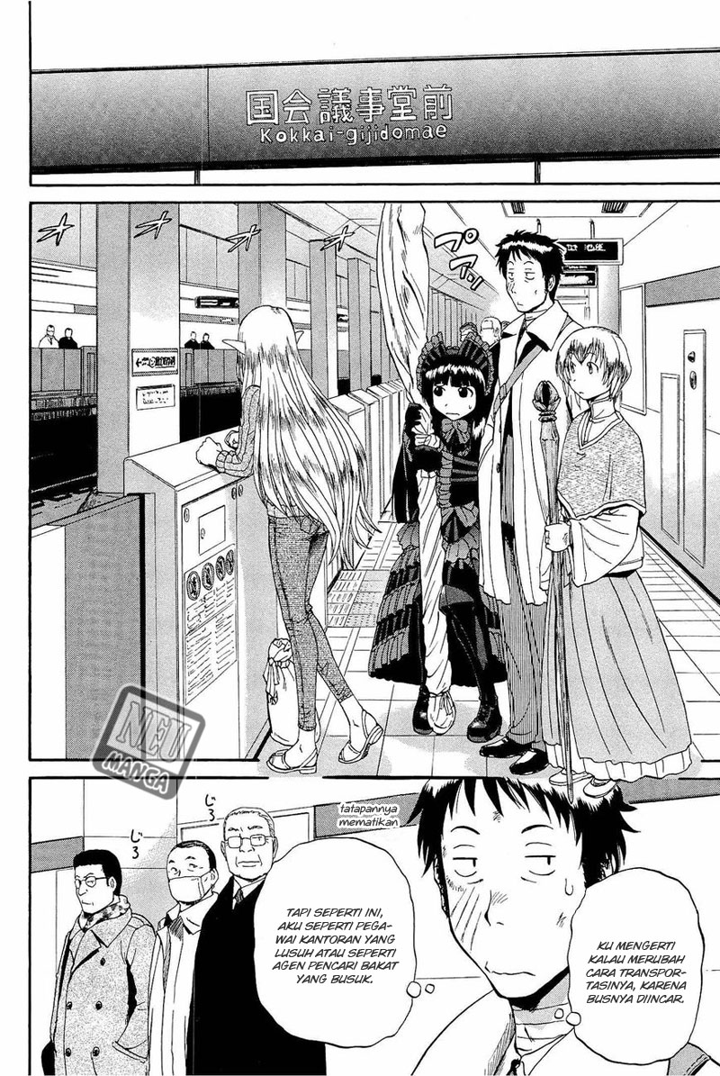 Gate – Jietai Kare no Chi nite Kaku Tatakeri Chapter 19 - halaman 3
