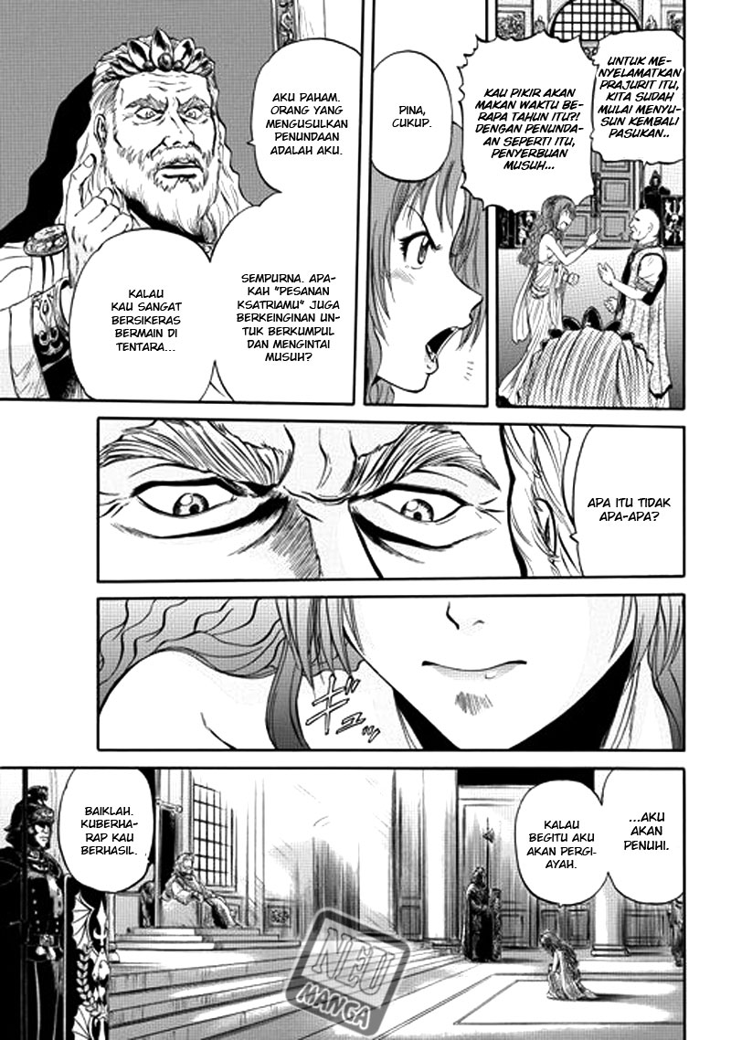 Gate – Jietai Kare no Chi nite Kaku Tatakeri Chapter 2 - halaman 10