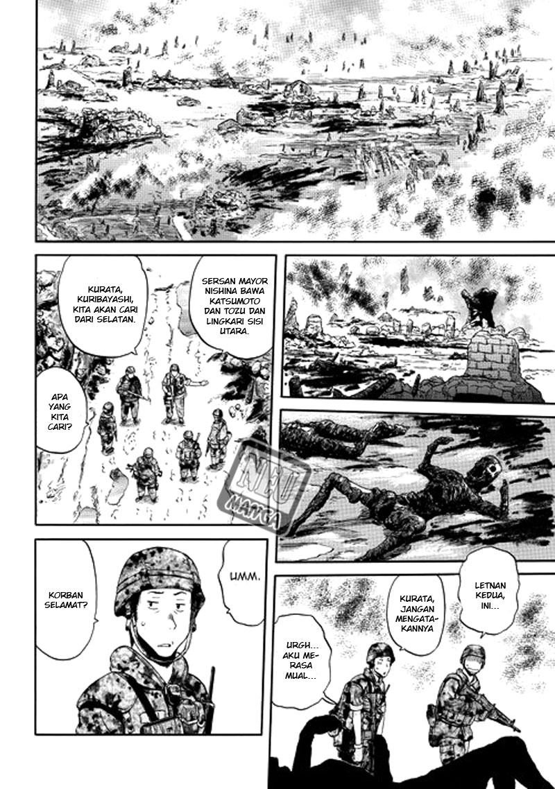 Gate – Jietai Kare no Chi nite Kaku Tatakeri Chapter 2 - halaman 17