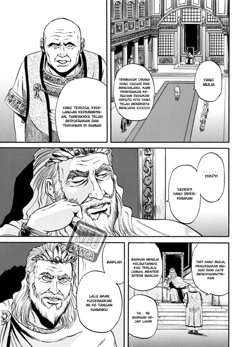 Gate – Jietai Kare no Chi nite Kaku Tatakeri Chapter 2 - halaman 6