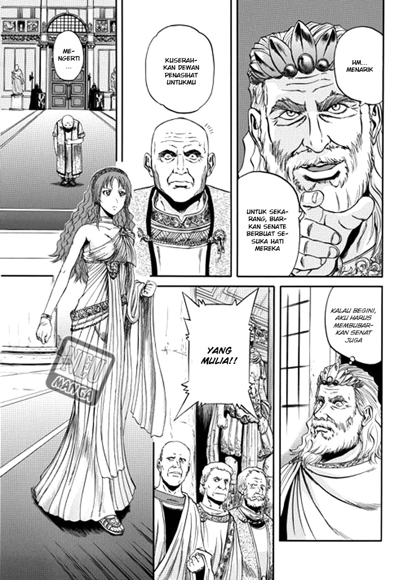 Gate – Jietai Kare no Chi nite Kaku Tatakeri Chapter 2 - halaman 8