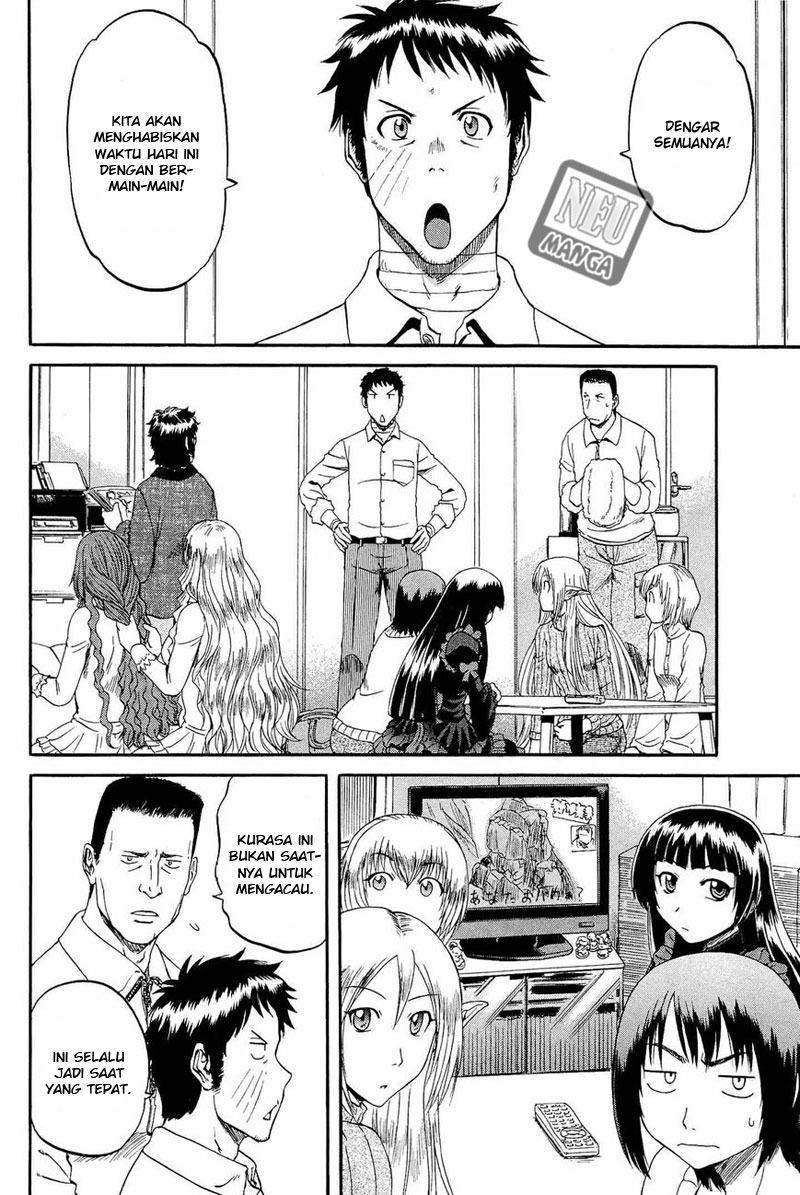 Gate – Jietai Kare no Chi nite Kaku Tatakeri Chapter 20 - halaman 13