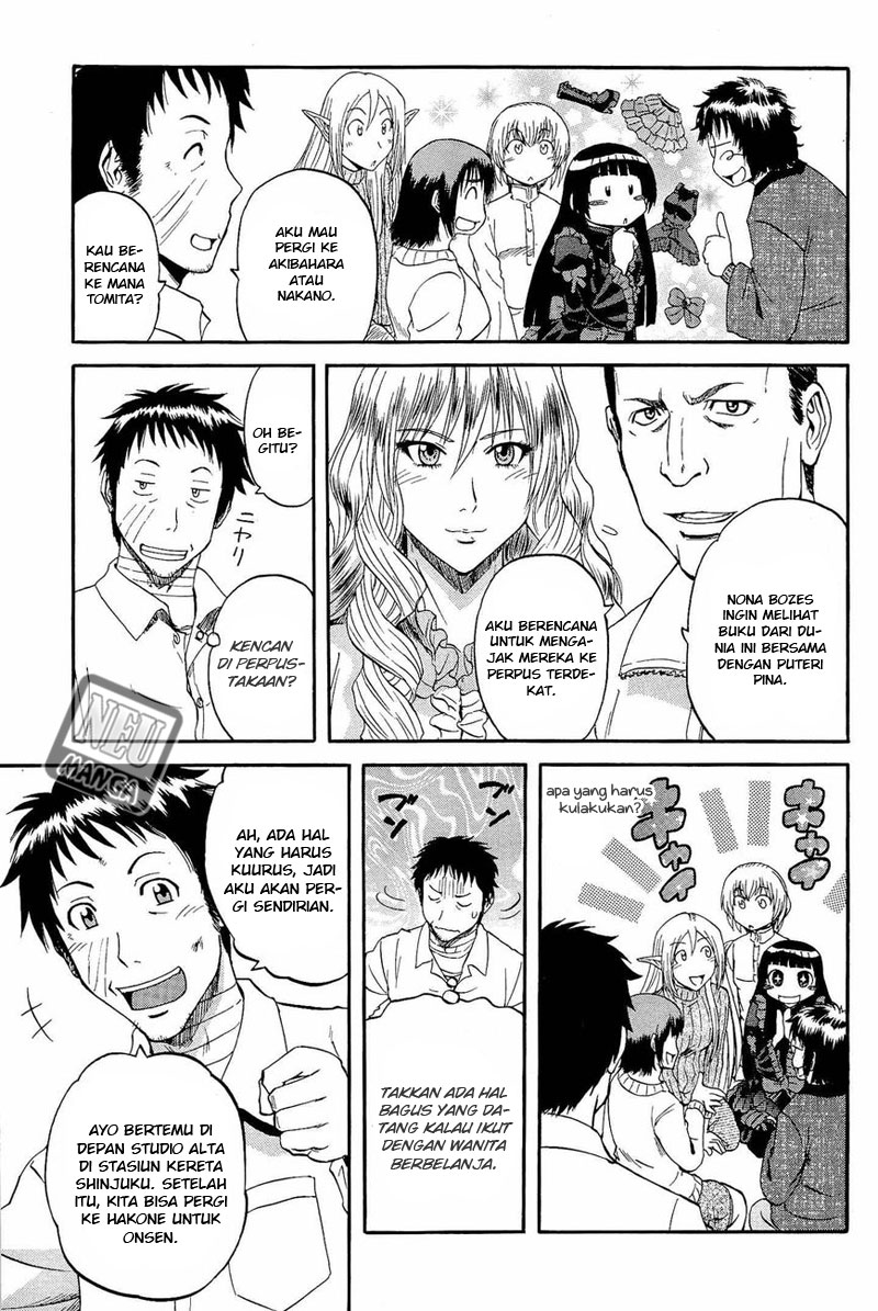 Gate – Jietai Kare no Chi nite Kaku Tatakeri Chapter 20 - halaman 16