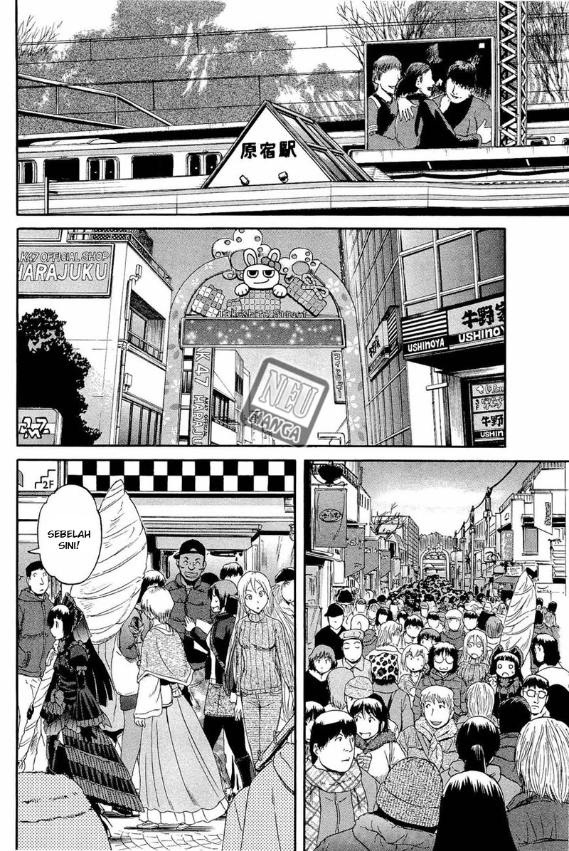 Gate – Jietai Kare no Chi nite Kaku Tatakeri Chapter 20 - halaman 17
