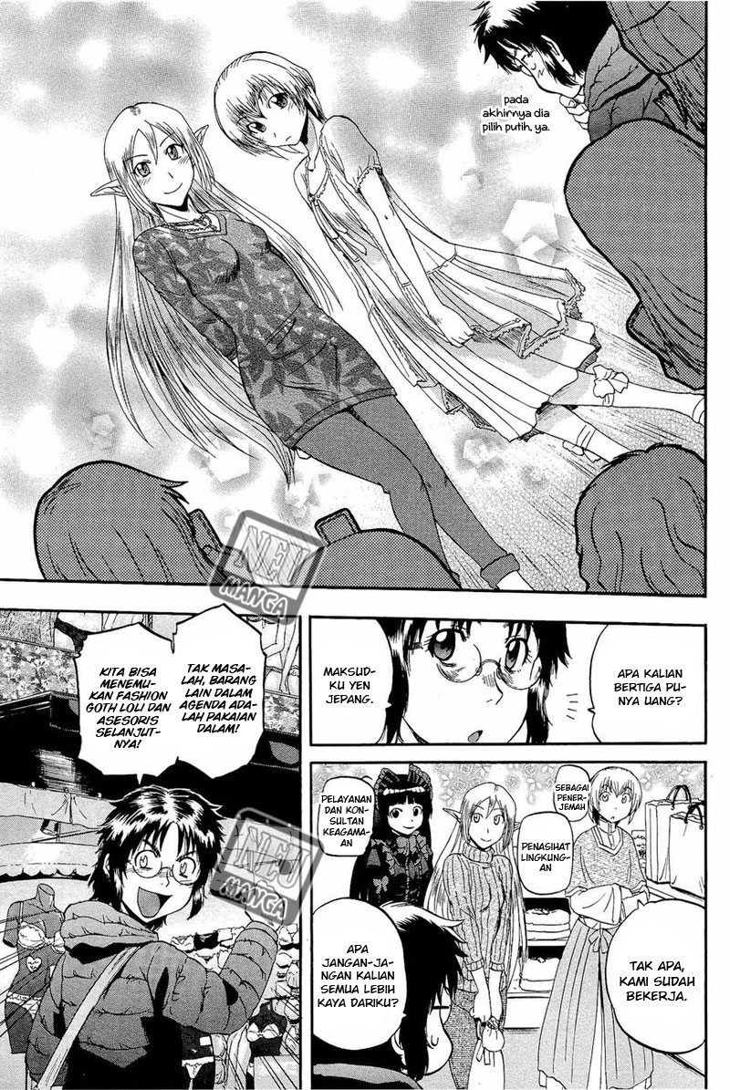 Gate – Jietai Kare no Chi nite Kaku Tatakeri Chapter 20 - halaman 20