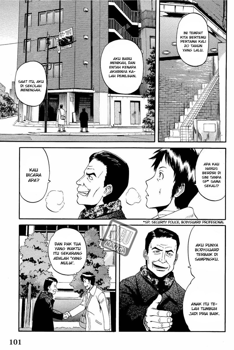 Gate – Jietai Kare no Chi nite Kaku Tatakeri Chapter 20 - halaman 24