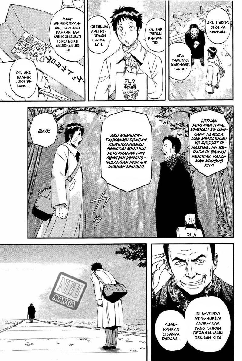 Gate – Jietai Kare no Chi nite Kaku Tatakeri Chapter 20 - halaman 26