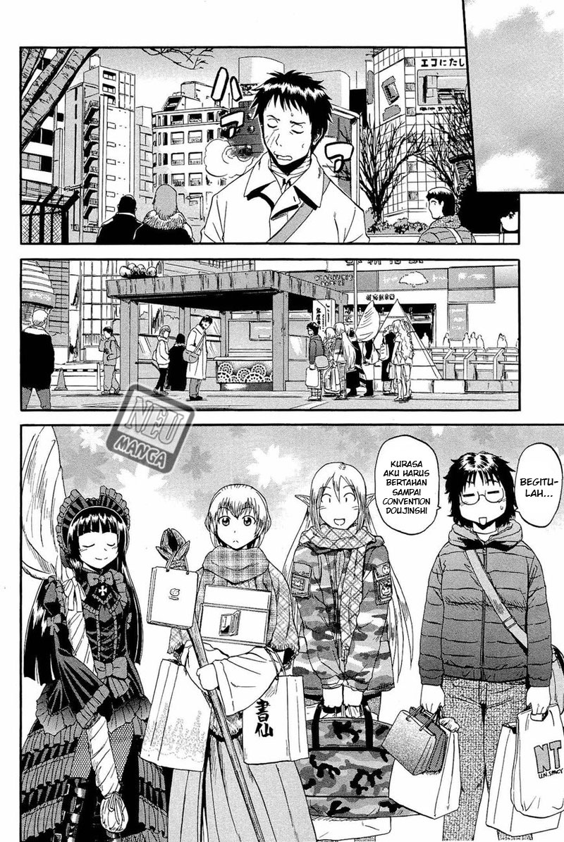 Gate – Jietai Kare no Chi nite Kaku Tatakeri Chapter 20 - halaman 27