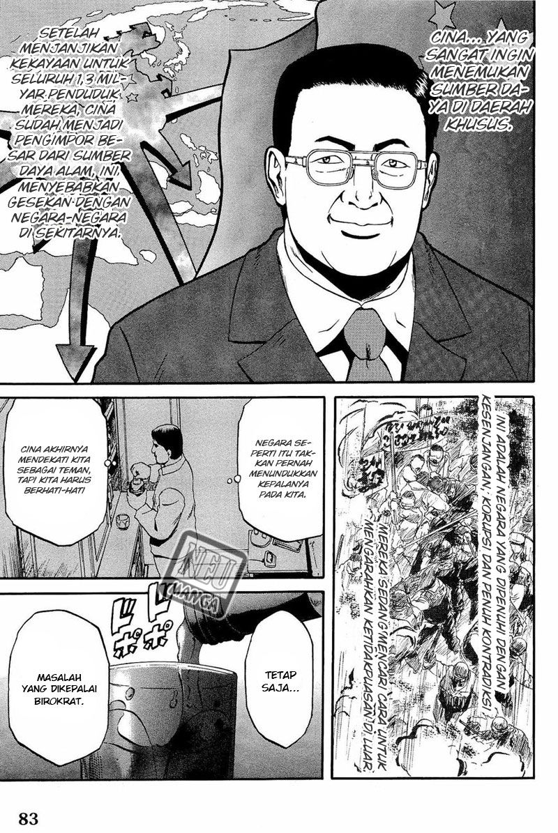 Gate – Jietai Kare no Chi nite Kaku Tatakeri Chapter 20 - halaman 6