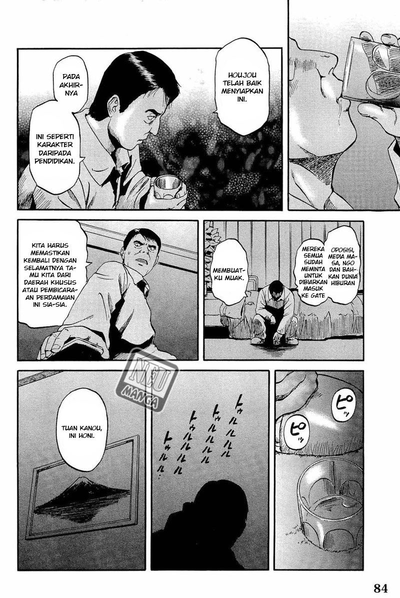 Gate – Jietai Kare no Chi nite Kaku Tatakeri Chapter 20 - halaman 7