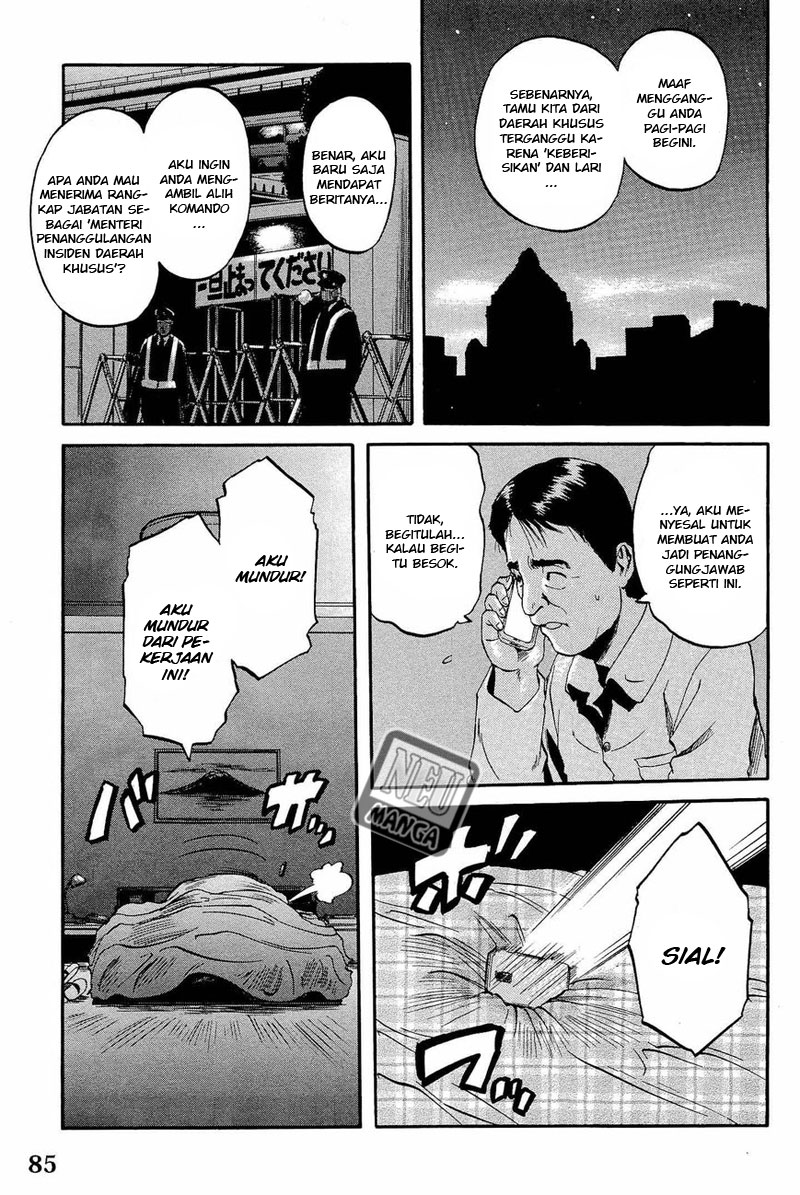 Gate – Jietai Kare no Chi nite Kaku Tatakeri Chapter 20 - halaman 8