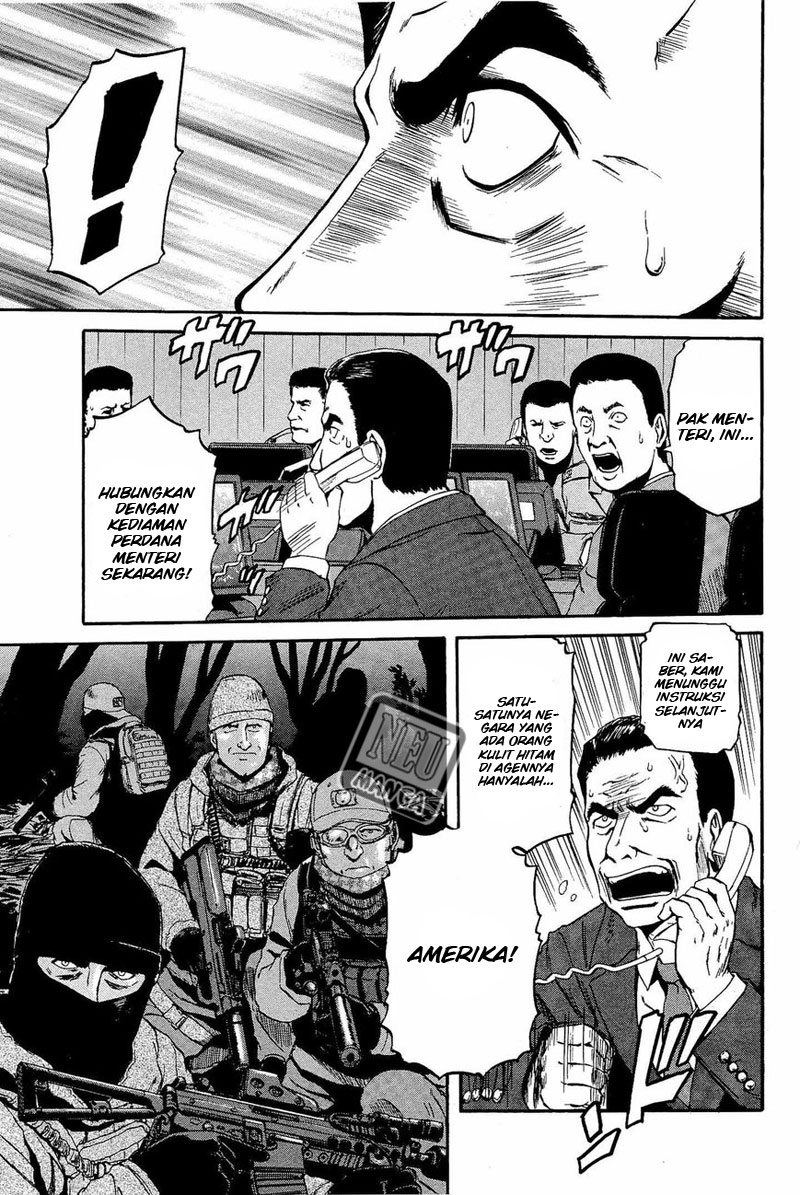 Gate – Jietai Kare no Chi nite Kaku Tatakeri Chapter 21 - halaman 22