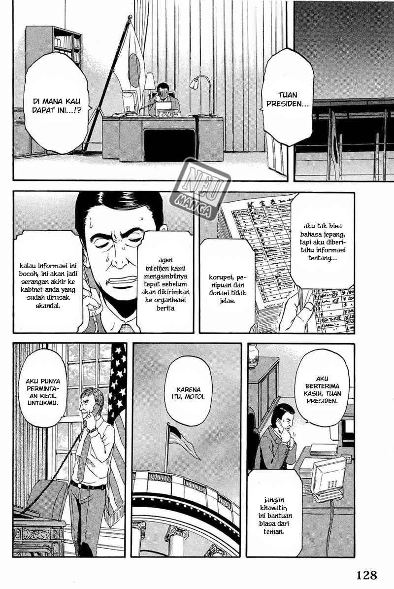 Gate – Jietai Kare no Chi nite Kaku Tatakeri Chapter 21 - halaman 23