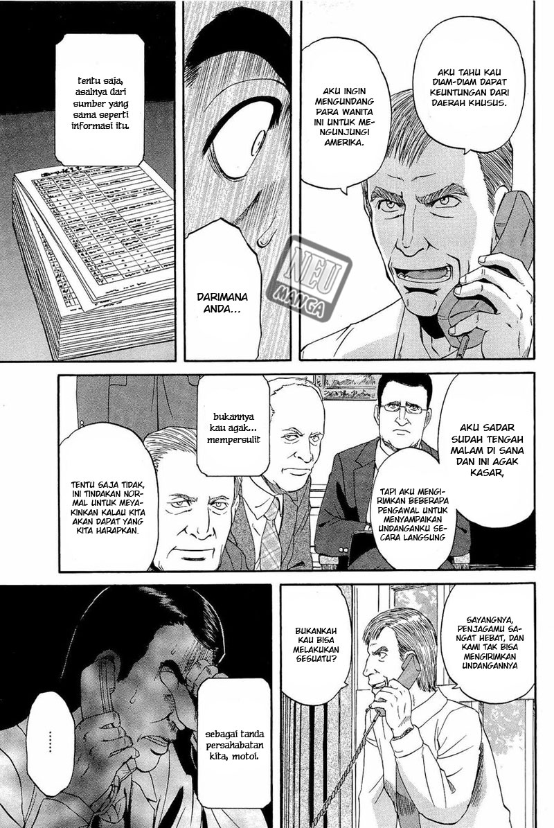 Gate – Jietai Kare no Chi nite Kaku Tatakeri Chapter 21 - halaman 24