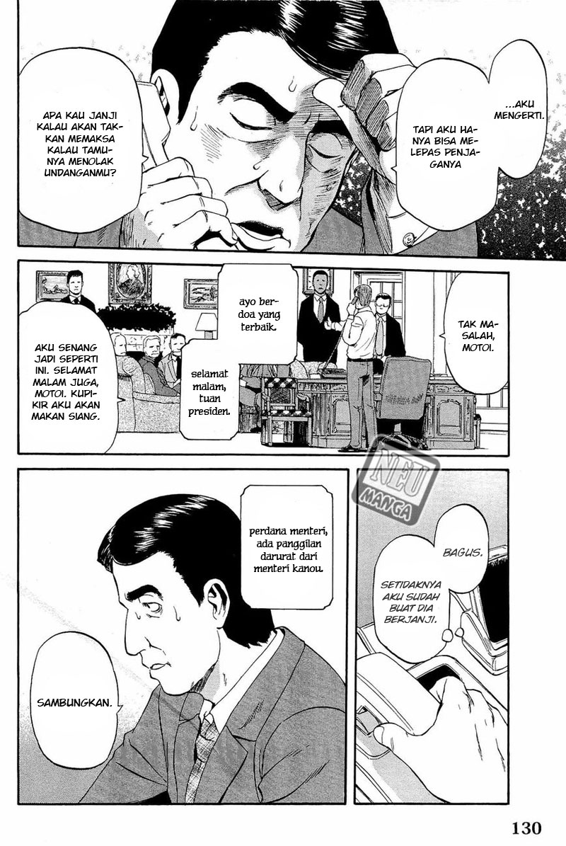 Gate – Jietai Kare no Chi nite Kaku Tatakeri Chapter 21 - halaman 25