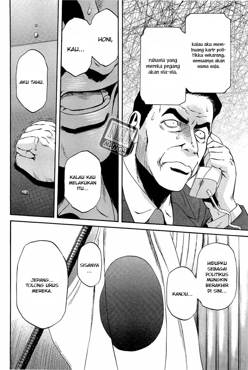 Gate – Jietai Kare no Chi nite Kaku Tatakeri Chapter 21 - halaman 27
