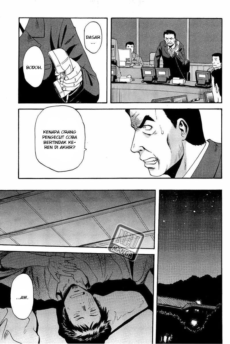 Gate – Jietai Kare no Chi nite Kaku Tatakeri Chapter 21 - halaman 28