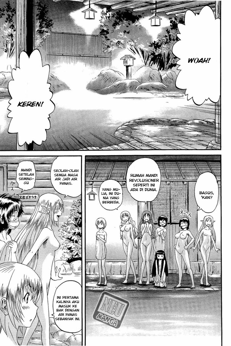 Gate – Jietai Kare no Chi nite Kaku Tatakeri Chapter 21 - halaman 4