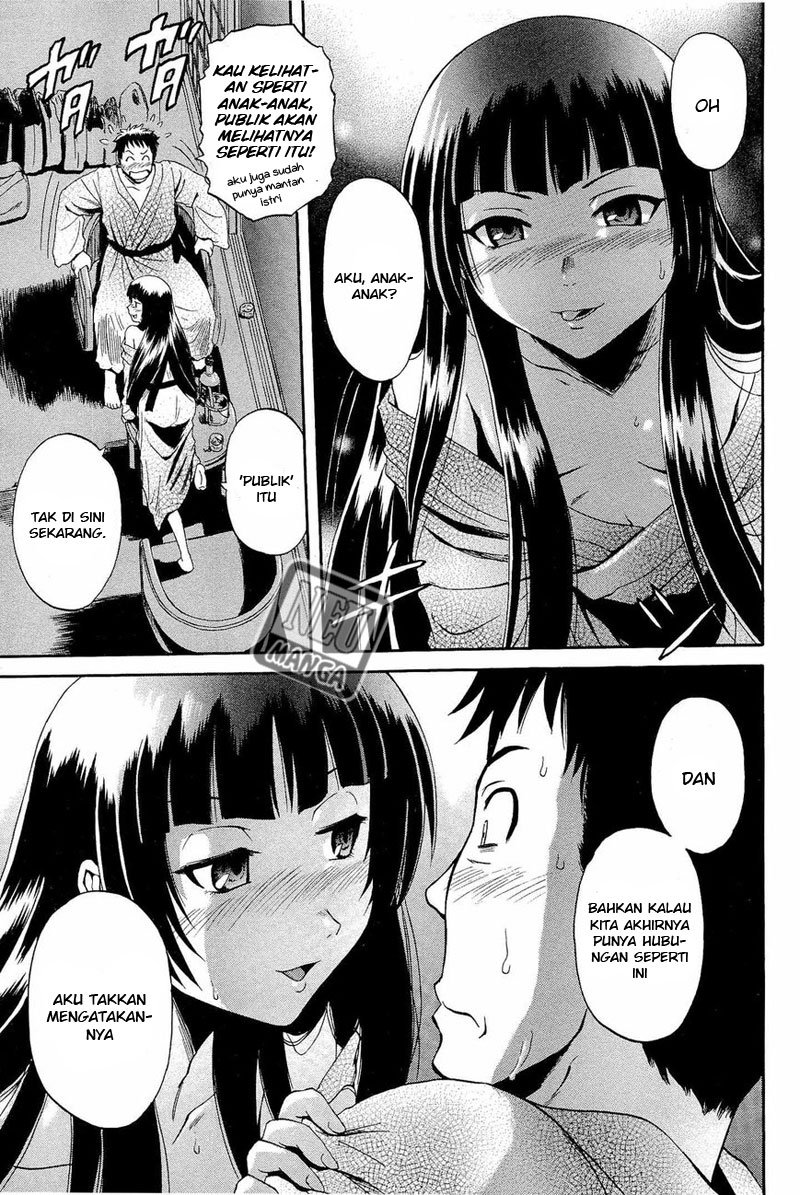 Gate – Jietai Kare no Chi nite Kaku Tatakeri Chapter 22 - halaman 12