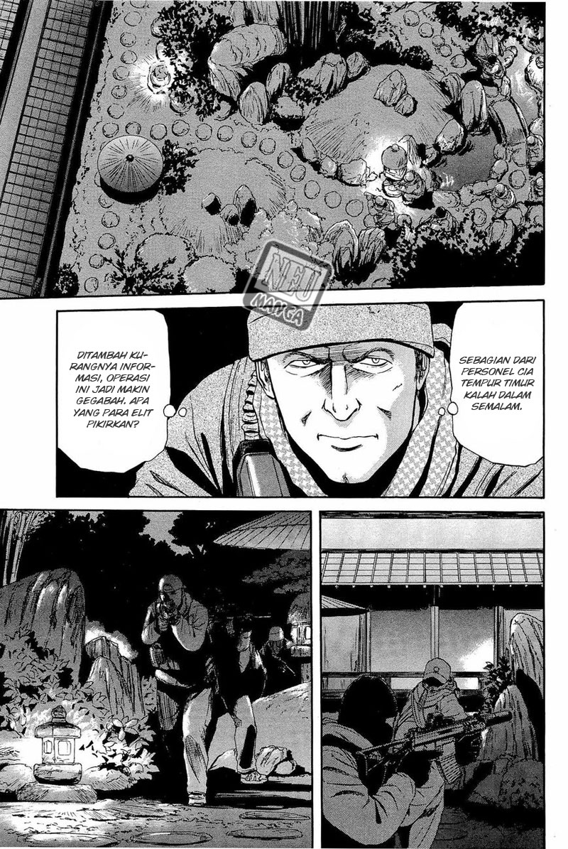 Gate – Jietai Kare no Chi nite Kaku Tatakeri Chapter 22 - halaman 16