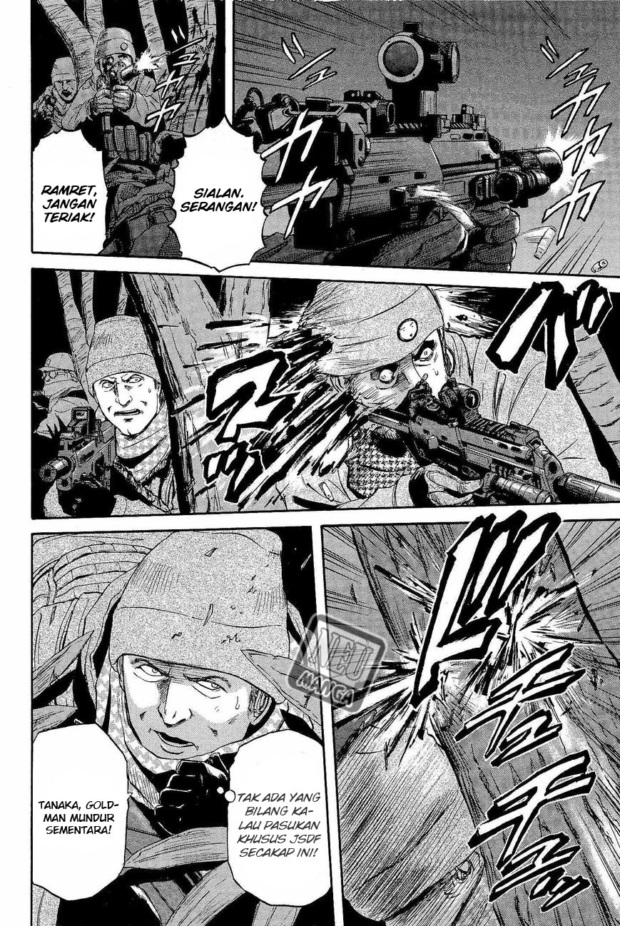 Gate – Jietai Kare no Chi nite Kaku Tatakeri Chapter 22 - halaman 7