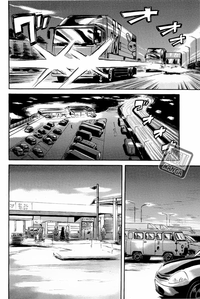 Gate – Jietai Kare no Chi nite Kaku Tatakeri Chapter 23 - halaman 21