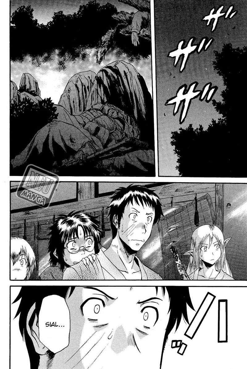Gate – Jietai Kare no Chi nite Kaku Tatakeri Chapter 23 - halaman 3