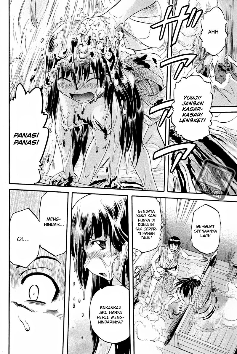 Gate – Jietai Kare no Chi nite Kaku Tatakeri Chapter 23 - halaman 7